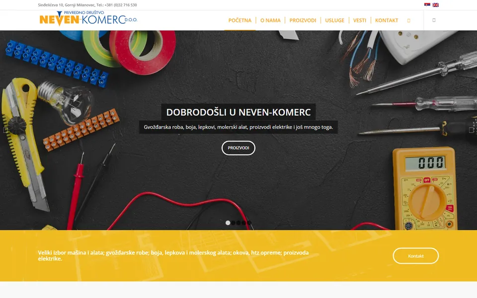 Neven Komerc — Industry