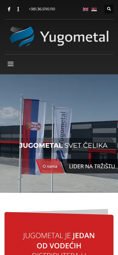 Yugometal — mobilni prikaz